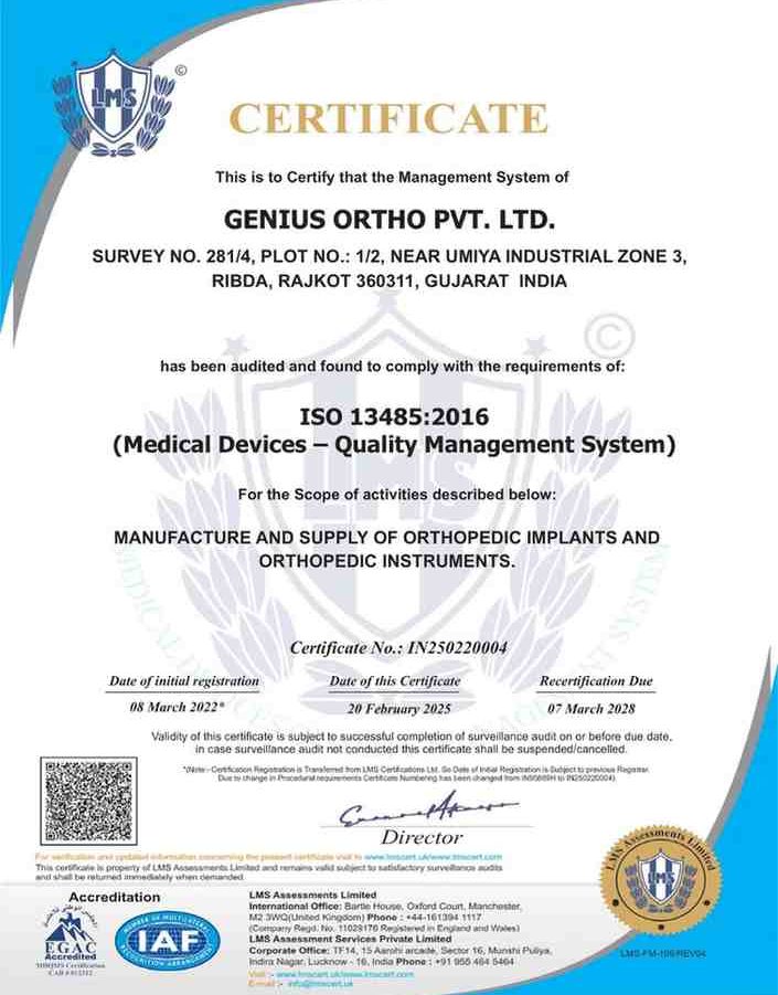 ISO13485